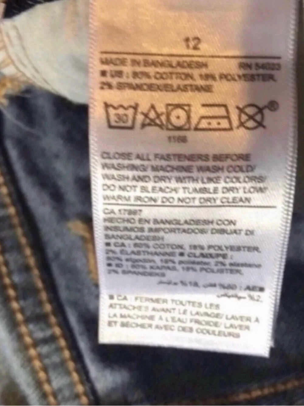 New Old Navy Jeans Boys Dark Wash Athletic Straight Leg Denim Blue Jeans Size 12